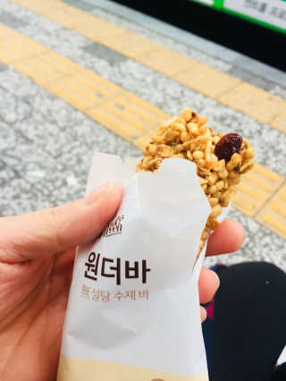 원더그린 無설탕 수제 바, 원더바 현미시리얼 — 3.83점을 준 리뷰어가 2017년 12월 올린 사용 사진