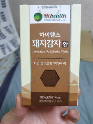 위드님이 올린 리뷰 사진 3
