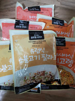 탱크돌콩님이 올린 리뷰 사진 1