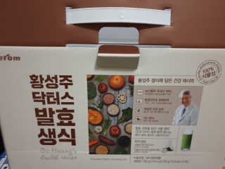 영님이 올린 리뷰 사진 1