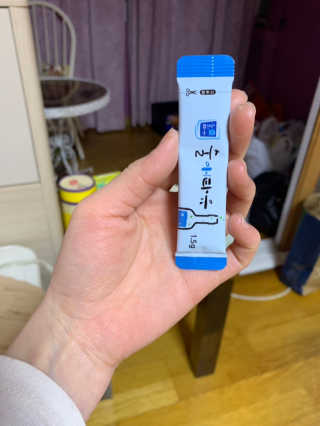최소영님이 올린 리뷰 사진 2