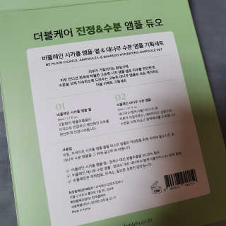 뿅이요님이 올린 리뷰 사진 3