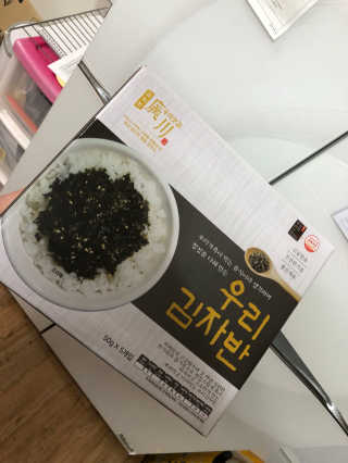 최재화님이 올린 리뷰 사진 3