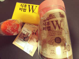 charming_skin님이 올린 리뷰 사진 4