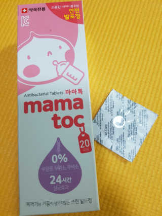 썸이님이 올린 리뷰 사진 1