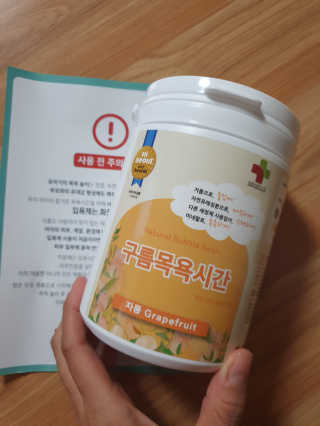 쓸님이 올린 리뷰 사진 1