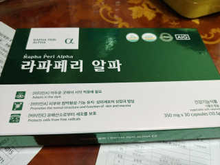조민수님이 올린 리뷰 사진 1