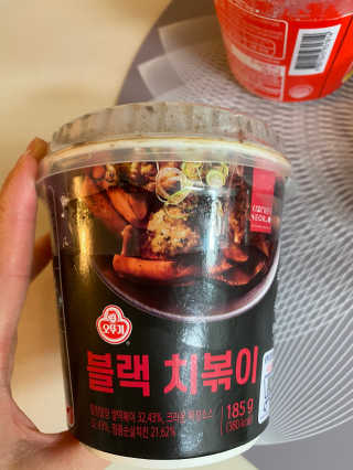 황방울이님이 올린 리뷰 사진 3