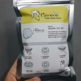 얌야미님이 올린 리뷰 사진 3