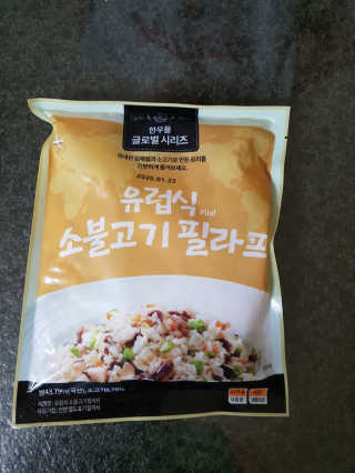 다솜이마마님이 올린 리뷰 사진 2