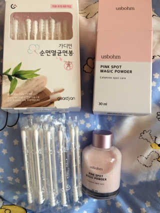 큐트호빵님이 올린 리뷰 사진 4