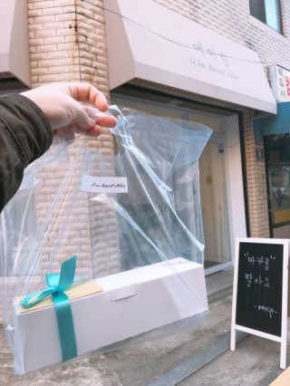 채꽃신님이 올린 리뷰 사진 4