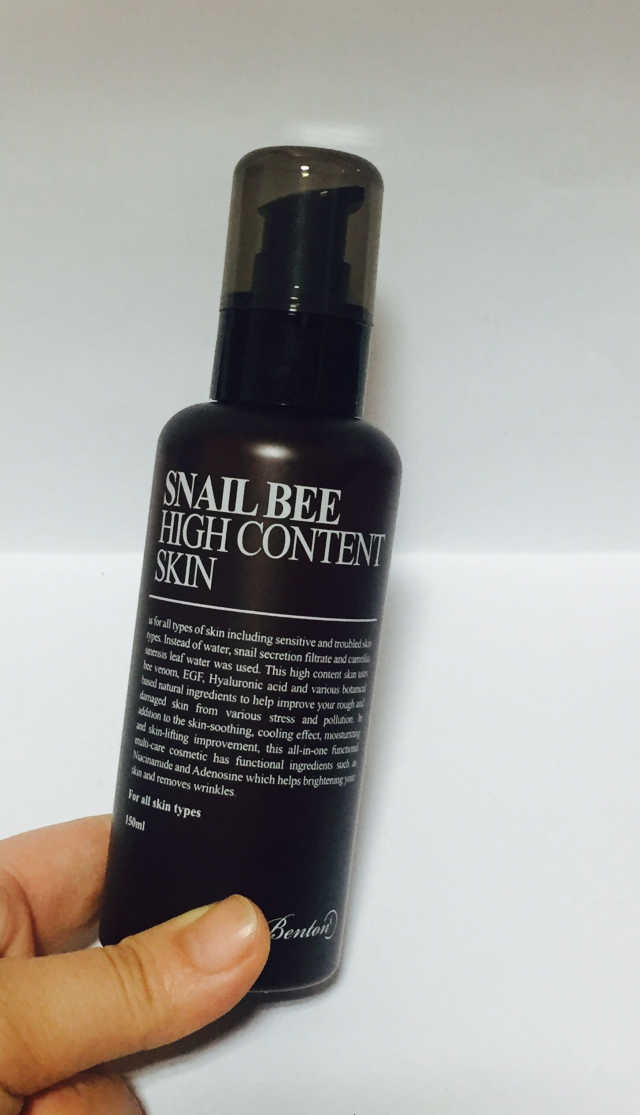스네일비 하이콘텐트 스킨 150ml 리뷰 사진