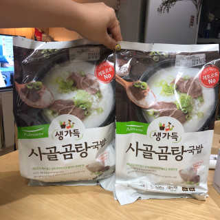 권재현님이 올린 리뷰 사진 1