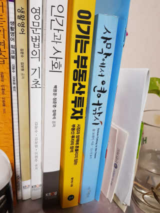 오은정님이 올린 리뷰 사진 2