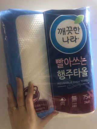 이정현님이 올린 리뷰 사진 1