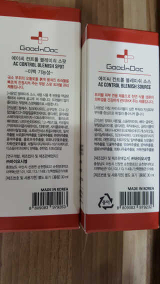 유진오님이 올린 리뷰 사진 1