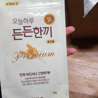 동그라미님이 올린 리뷰 사진 3