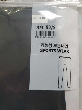 꽁남쓰님이 올린 리뷰 사진 1