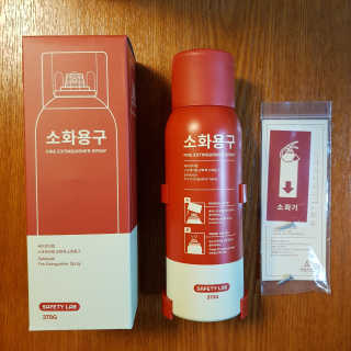 선유맘님이 올린 리뷰 사진 2