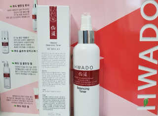 beautician님이 올린 리뷰 사진 1