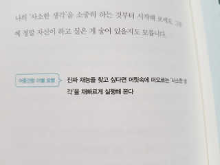 쩡이님이 올린 리뷰 사진 3