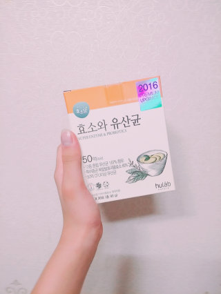 민중민중님이 올린 리뷰 사진 1