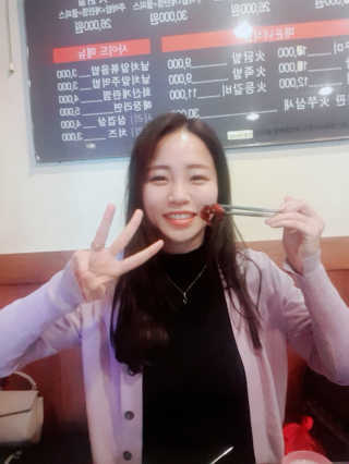 [매운녀석들] A,B,C,D 세트 중 택1 — 5점을 준 리뷰어가 2019년 12월 올린 사용 사진