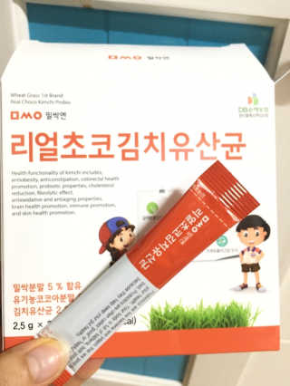 miran님이 올린 리뷰 사진 3