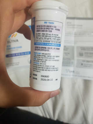 제가한번님이 올린 리뷰 사진 4