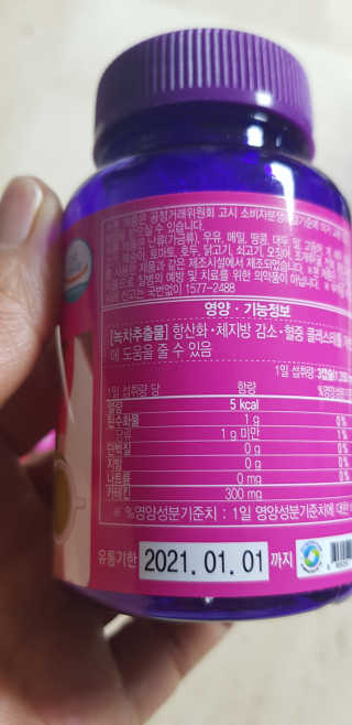 푸카카님이 올린 리뷰 사진 3