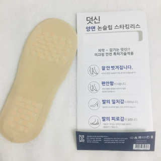 ducko님이 올린 리뷰 사진 2