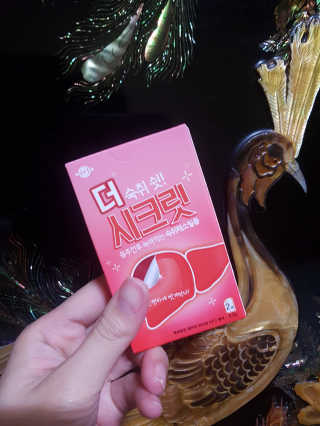 흐큑흐큑님이 올린 리뷰 사진 3