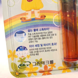 신환수님이 올린 리뷰 사진 3