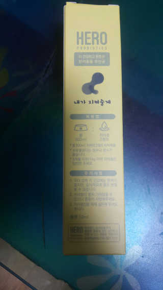 밍크찡님이 올린 리뷰 사진 2
