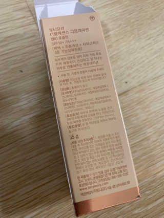 별톱님이 올린 리뷰 사진 3