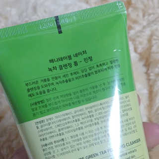 songyn님이 올린 리뷰 사진 3