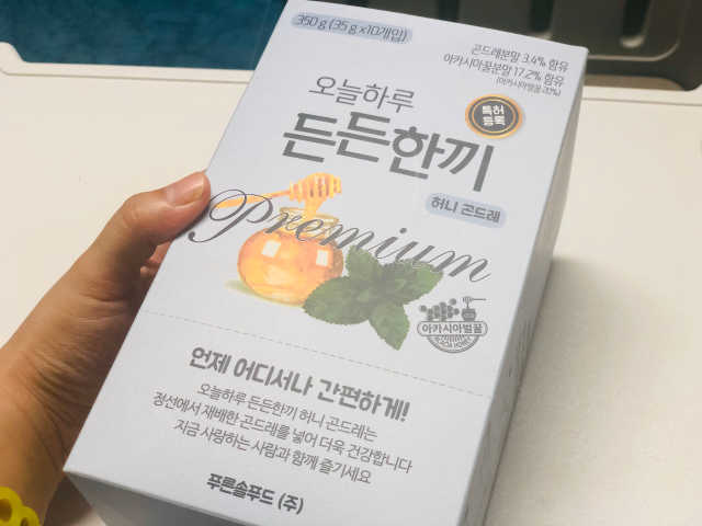 [정선드림] 오늘하루 든든한끼 허니곤드레 1BOX 리뷰 사진