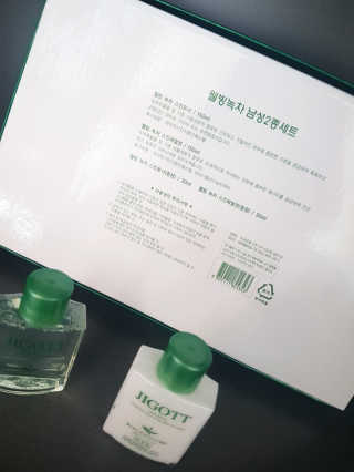 어니언치킨맛후라이드님이 올린 리뷰 사진 3