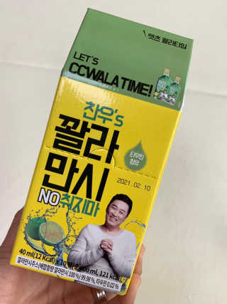 ssong님이 올린 리뷰 사진 1