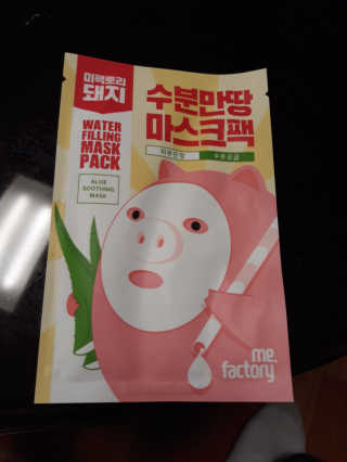 noname님이 올린 리뷰 사진 1