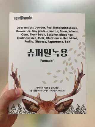 이용제한회원님이 올린 리뷰 사진 1