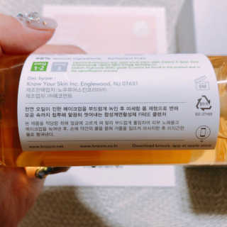 박기란어린이님이 올린 리뷰 사진 3