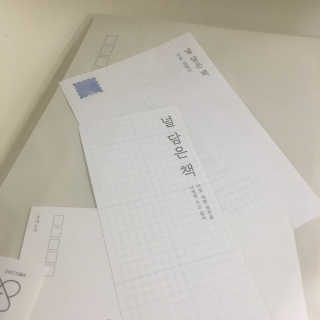 하님님이 올린 리뷰 사진 2