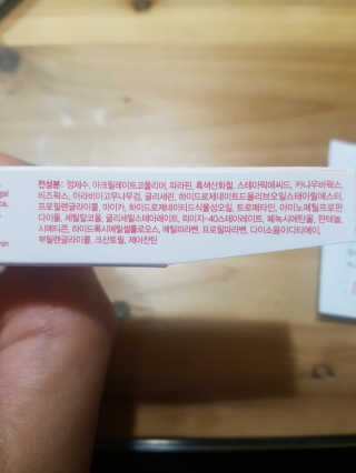 달디유님이 올린 리뷰 사진 4