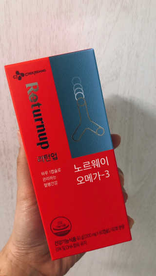 hyejin님이 올린 리뷰 사진 1