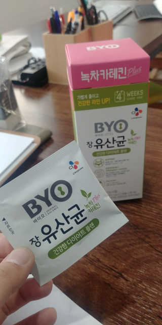 위성은님이 올린 리뷰 사진 1