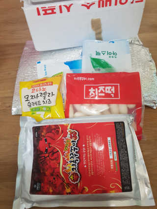 parkjin2님이 올린 리뷰 사진 1