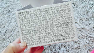 라이프에버 퓨어 — 4.67점을 준 리뷰어가 2018년 11월 올린 사용 사진