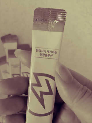 JinKim님이 올린 리뷰 사진 2
